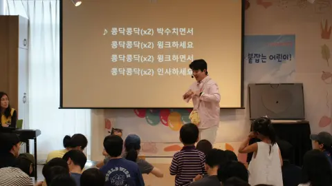 6월 14일 판교영아부 이미지 5