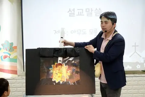 6월 14일 휘문영아부 이미지 26
