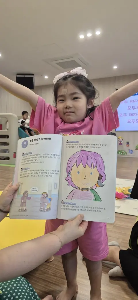 2026년 6월 14일(주일) 미취학부 예배사진 및 활동사진 이미지 24