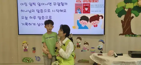2026년 6월 14일(주일) 미취학부 예배사진 및 활동사진 이미지 15