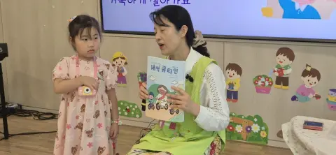 2026년 6월 14일(주일) 미취학부 예배사진 및 활동사진 이미지 17