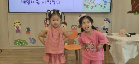 2026년 6월 14일(주일) 미취학부 예배사진 및 활동사진 이미지 11