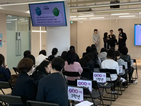 2026년 4월 5일(주일) 청소년부 예배 및 활동 사진