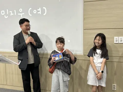 2026년 6월 14일 초등부 예배사진 이미지 35