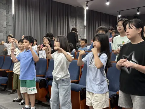 2026년 6월 14일 초등부 예배사진 이미지 2