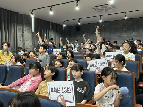 2026년 6월 14일 초등부 예배사진 이미지 31
