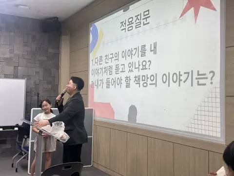 2026년 6월 14일 초등부 예배사진 이미지 12