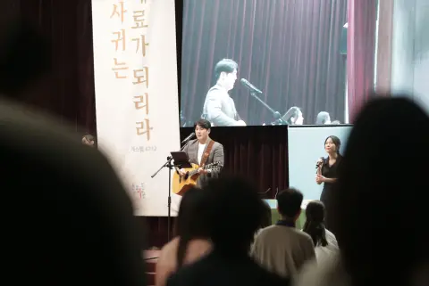 2026-06-21 휘문 청년국 예배스케치 이미지 15