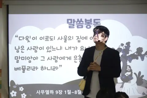 6월21일 휘문영아부 이미지 15