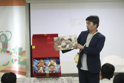 6월21일 휘문영아부 이미지 18