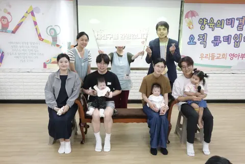 6월21일 휘문영아부 이미지 2
