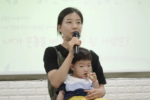 6월21일 휘문영아부 이미지 21