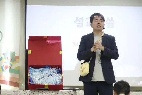 6월21일 휘문영아부 이미지 20