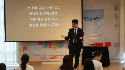 6월 21일 판교영아부 이미지 3