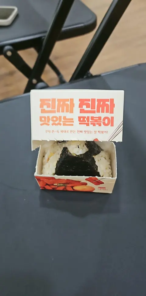 6월 21일 주일예배 이미지 29