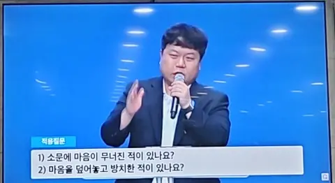 6월 21일 주일예배 이미지 14
