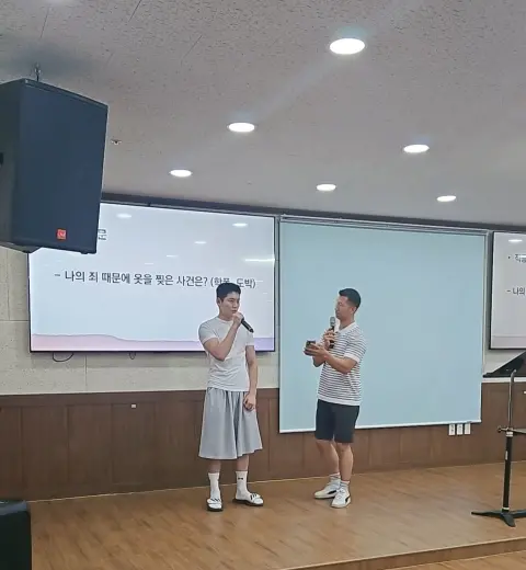 6월 21일 주일예배 이미지 17