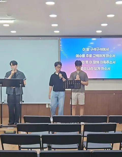 6월 21일 주일예배 이미지 1