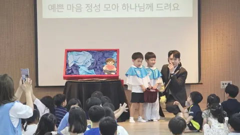 6월 21일 주일예배 이미지 21
