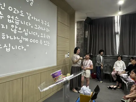 2026년 6월 21일 초등부 예배사진 이미지 8