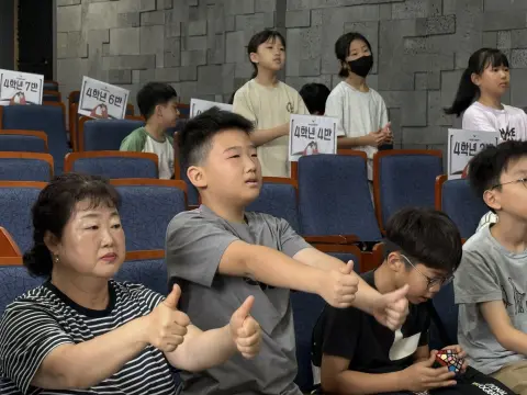 2026년 6월 21일 초등부 예배사진 이미지 20