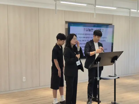 2026년 5월 17일(주일) 청소년부 예배 및 활동 사진 이미지 3