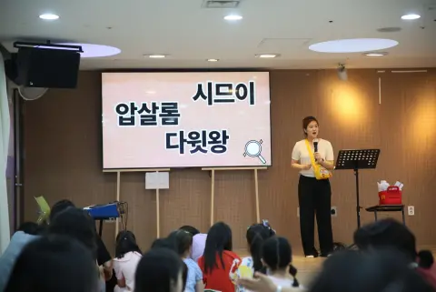 2026년 06월 28일 1부예배 이미지 2