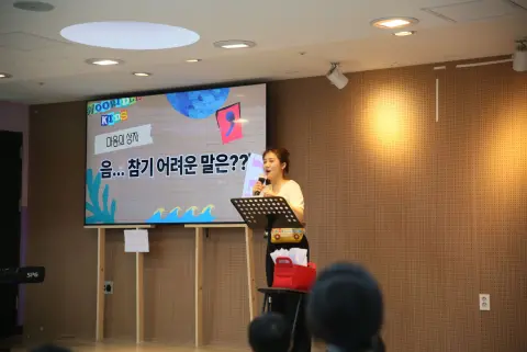 2026년 06월 28일 1부예배 이미지 33