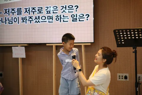 2026년 06월 28일 1부예배 이미지 4