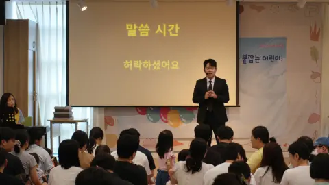 6월 28일 판교영아부 이미지 5