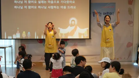 6월 28일 판교영아부 이미지 2