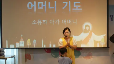 6월 28일 판교영아부 이미지 3