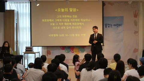 6월 28일 판교영아부 이미지 4