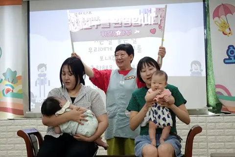 6월28일 휘문영아부 이미지 35