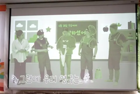 6월28일 휘문영아부 이미지 31