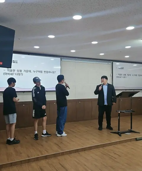 6월 28일 주일예배 이미지 14