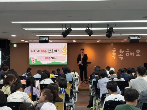 260628 2부 이미지 20