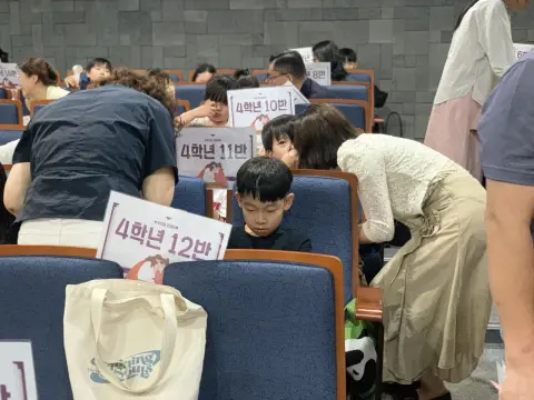 2026년 6월 28일 초등부 예배사진 이미지 34