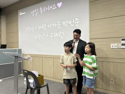 2026년 6월 28일 초등부 예배사진 이미지 58
