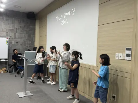 2026년 6월 28일 초등부 예배사진 이미지 49