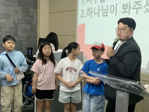 2026년 6월 28일 초등부 예배사진 이미지 24