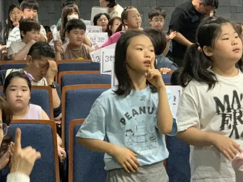 2026년 6월 28일 초등부 예배사진 이미지 4