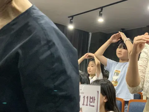 2026년 6월 28일 초등부 예배사진 이미지 21