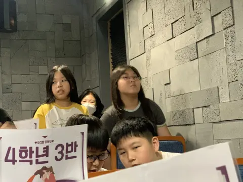 2026년 6월 28일 초등부 예배사진 이미지 17