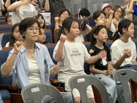 2026년 6월 28일 초등부 예배사진 이미지 1