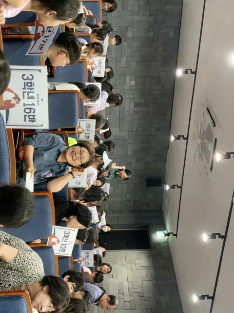 2026년 6월 28일 초등부 예배사진 이미지 38