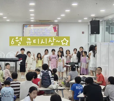 26.06.28.예배♡