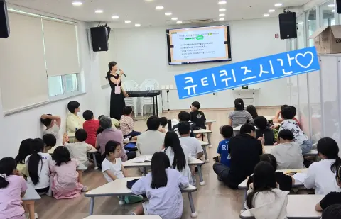 26.06.28.예배♡ 이미지 3