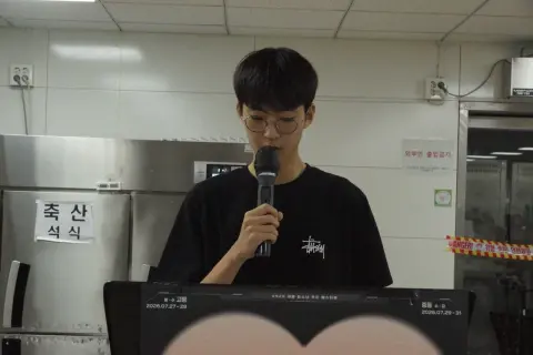 260628 중등2부 이미지 27