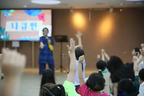 2026년 07월 5일 1부예배 이미지 55